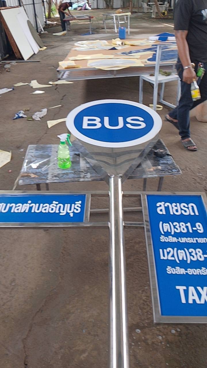 ผลงานสติกเกอร์ งานพิมพ์ และ Wrap จากผลงานจริง ลำดับที่ 8